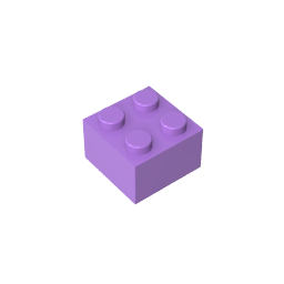 GDS-540 - Brick 2 x 2