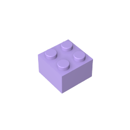 GDS-540 - Brick 2 x 2