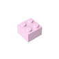 GDS-540 - Brick 2 x 2