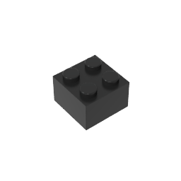 GDS-540 - Brick 2 x 2