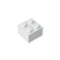 GDS-540 - Brick 2 x 2