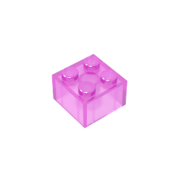 GDS-540 - Brick 2 x 2