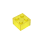 GDS-540 - Brick 2 x 2