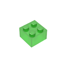GDS-540 - Brick 2 x 2