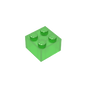GDS-540 - Brick 2 x 2