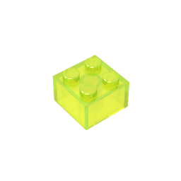 GDS-540 - Brick 2 x 2
