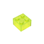 GDS-540 - Brick 2 x 2