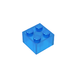 GDS-540 - Brick 2 x 2