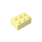 GDS-541 - Brick 2 x 3