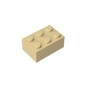 GDS-541 - Brick 2 x 3