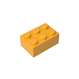 GDS-541 - Brick 2 x 3