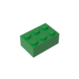 GDS-541 - Brick 2 x 3