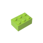 GDS-541 - Brick 2 x 3
