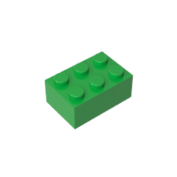 GDS-541 - Brick 2 x 3