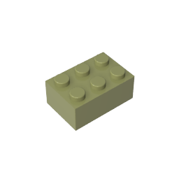 GDS-541 - Brick 2 x 3