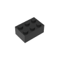 GDS-541 - Brick 2 x 3