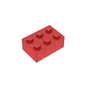 GDS-541 - Brick 2 x 3