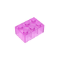 GDS-541 - Brick 2 x 3