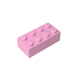 GDS-542 - Brick 2 x 4