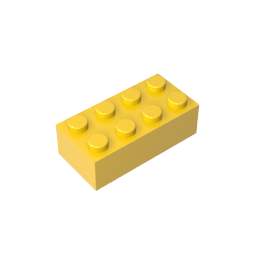 GDS-542 - Brick 2 x 4