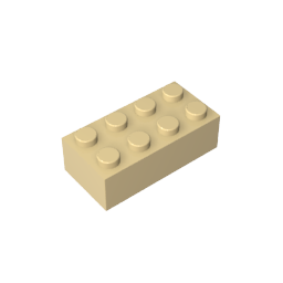 GDS-542 - Brick 2 x 4