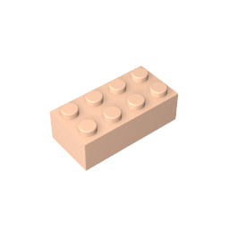 GDS-542 - Brick 2 x 4