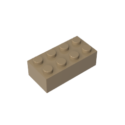 GDS-542 - Brick 2 x 4