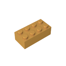 GDS-542 - Brick 2 x 4