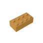 GDS-542 - Brick 2 x 4