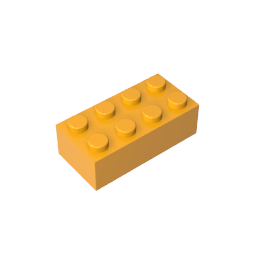 GDS-542 - Brick 2 x 4