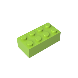 GDS-542 - Brick 2 x 4