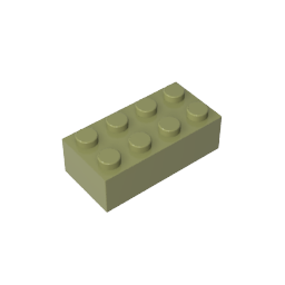 GDS-542 - Brick 2 x 4