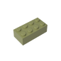 GDS-542 - Brick 2 x 4