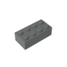 Dark Stone Grey 199