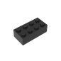 GDS-542 - Brick 2 x 4