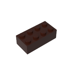 GDS-542 - Brick 2 x 4