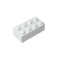 GDS-542 - Brick 2 x 4
