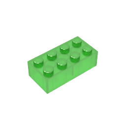 GDS-542 - Brick 2 x 4