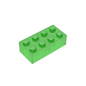 GDS-542 - Brick 2 x 4