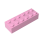 GDS-543 - Brick 2 x 6