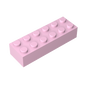 GDS-543 - Brick 2 x 6
