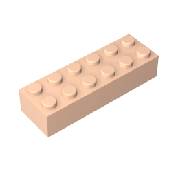 GDS-543 - Brick 2 x 6