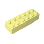 GDS-543 - Brick 2 x 6