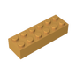 GDS-543 - Brick 2 x 6