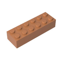GDS-543 - Brick 2 x 6