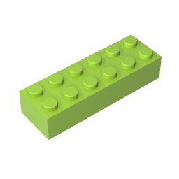 GDS-543 - Brick 2 x 6