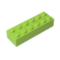 GDS-543 - Brick 2 x 6