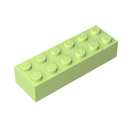 GDS-543 - Brick 2 x 6