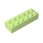 GDS-543 - Brick 2 x 6