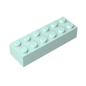 GDS-543 - Brick 2 x 6